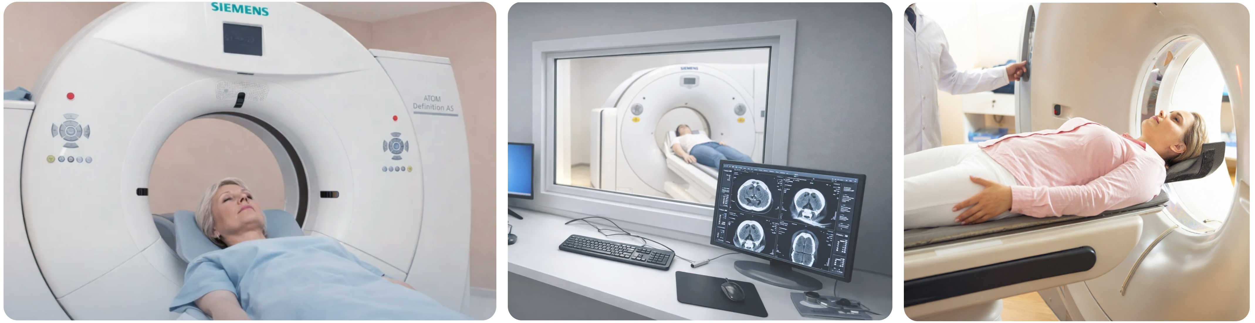 КТ (компьютерная томография)