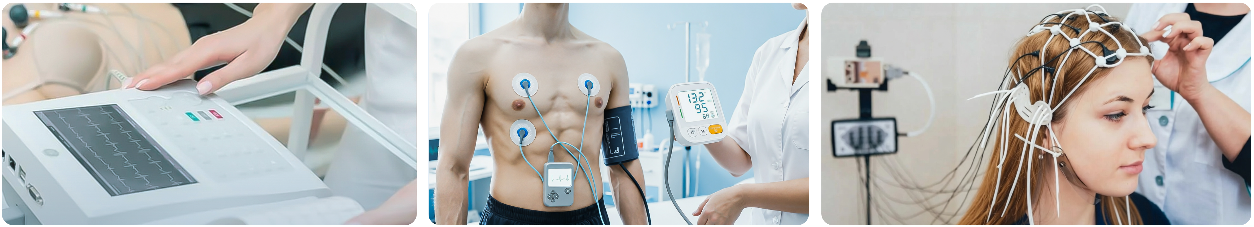 Функциональная диагностика (ЭКГ, ЭЭГ, ЭНМГ, холтер)